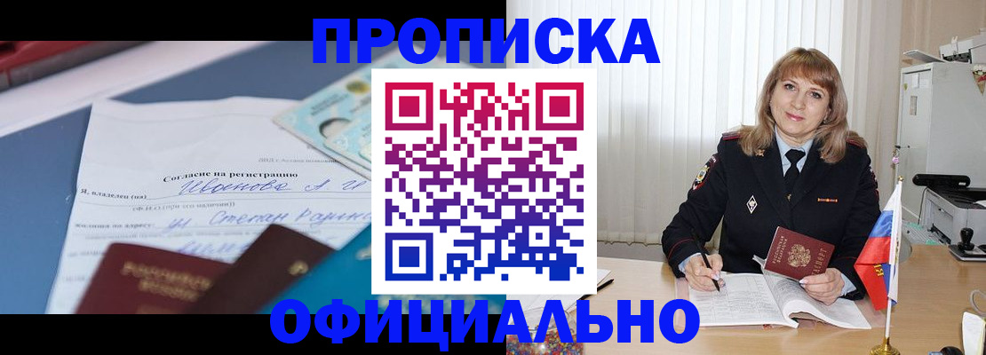 форма 3 в Краснокамске